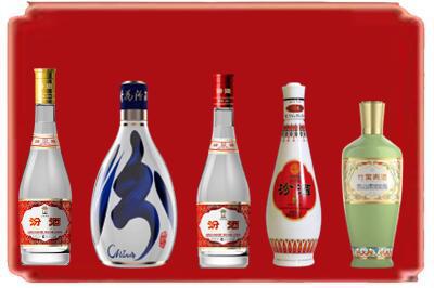 阿克苏烟酒回收汾酒系列.jpg